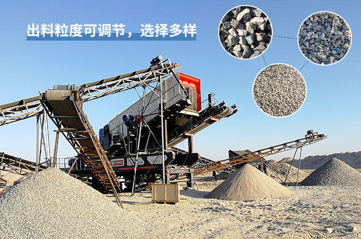 車載移動小型打沙機(jī)作業(yè)現(xiàn)場