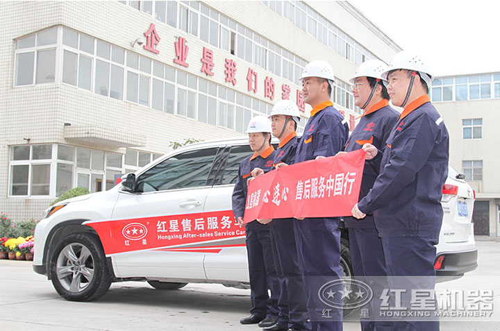 一站式售后，助您高產(chǎn)、效率高